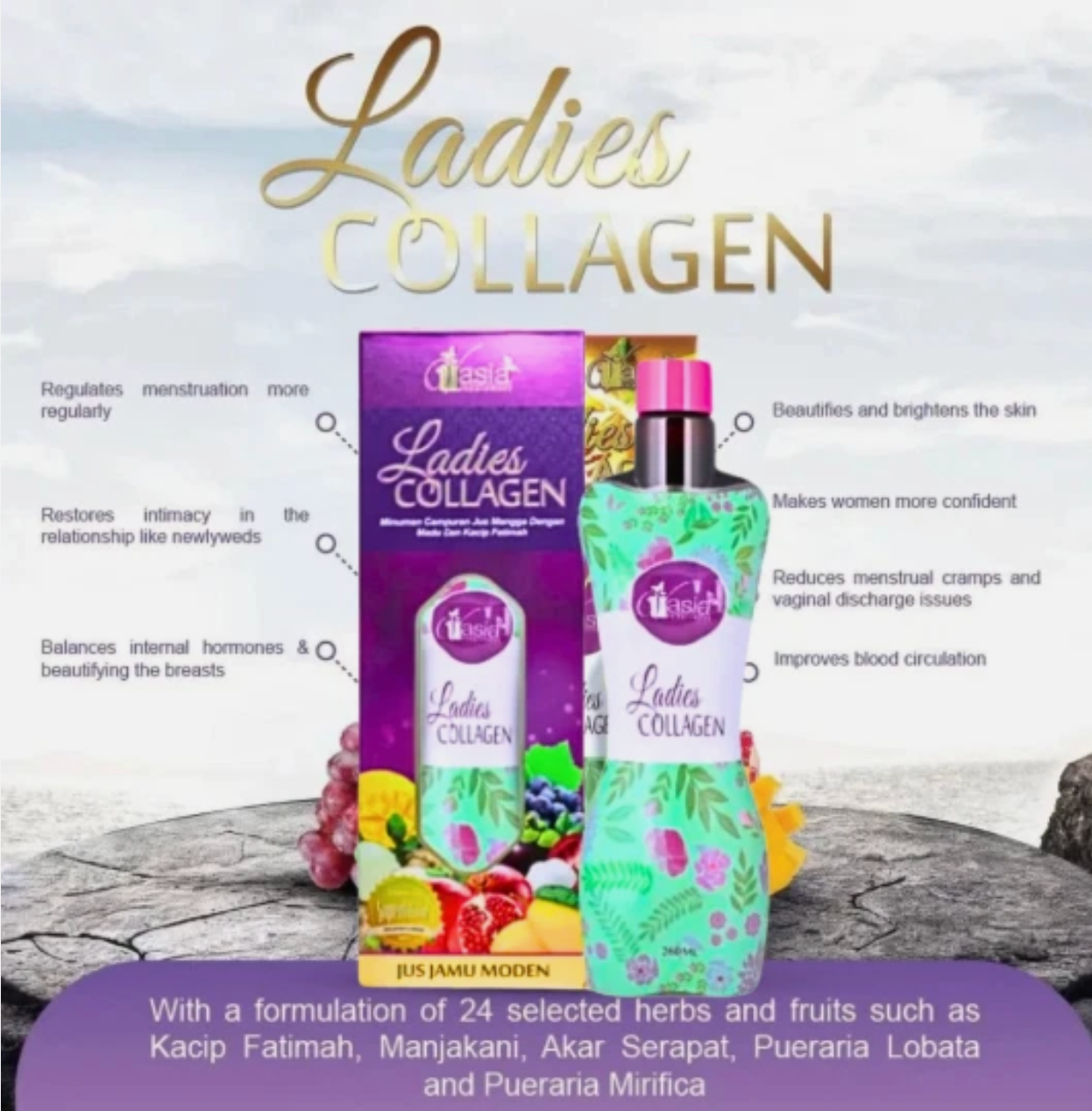 Vasia Ladies Collagen