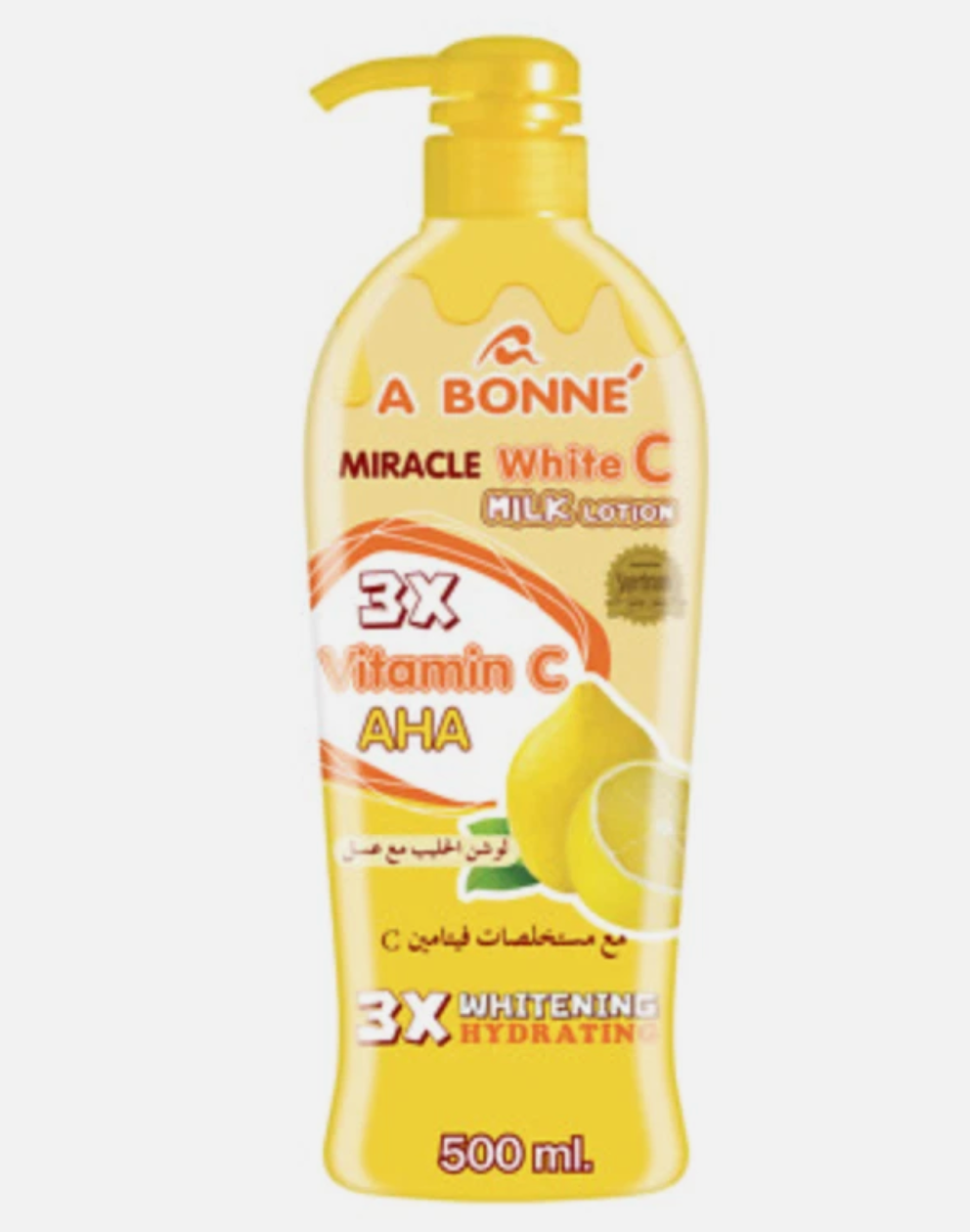 A'Bonné Milk Power Lightening Lotion-500ml (Various Versions)