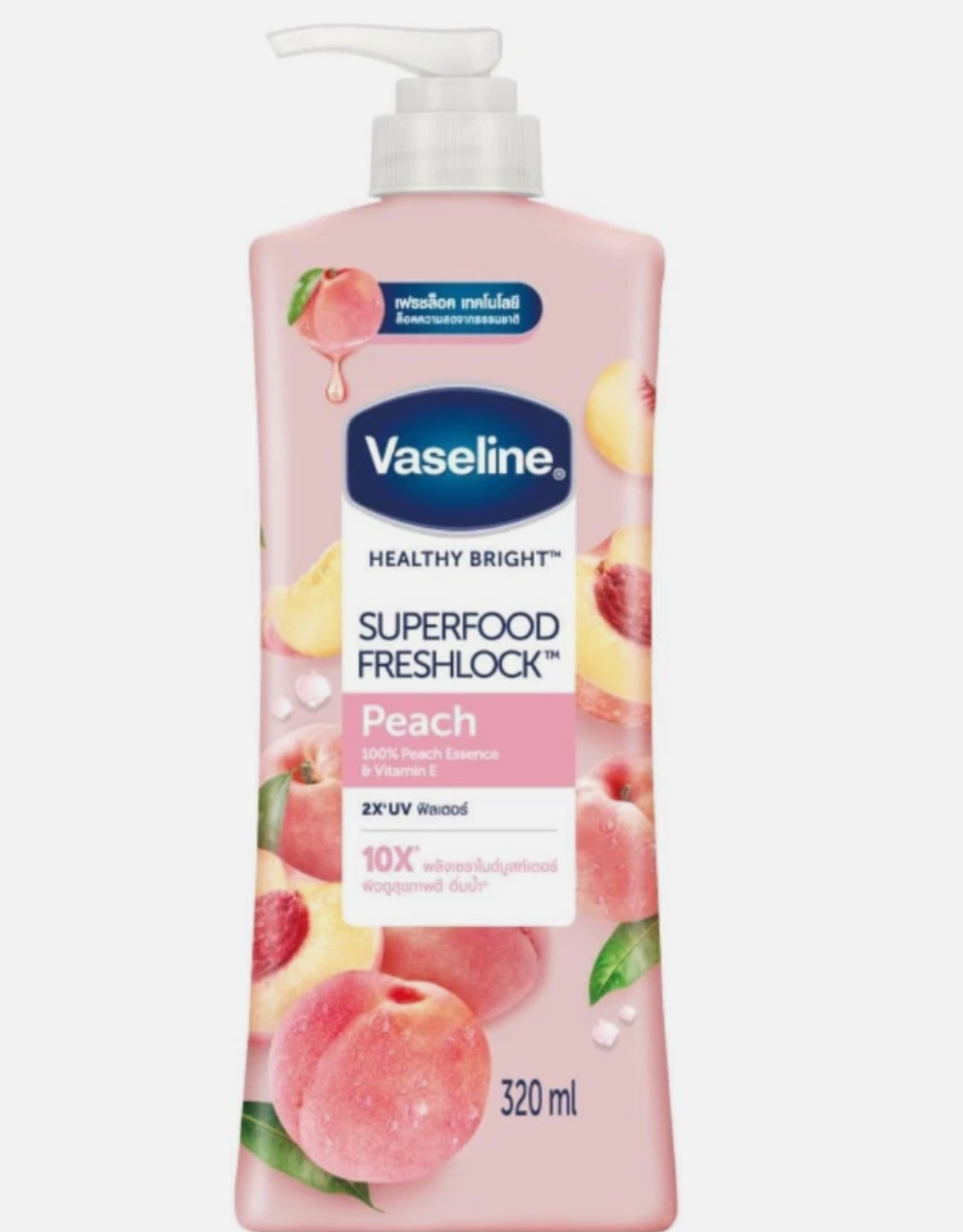 Vaseline Superfood Fresh lock Lotion • 500 ml Cranberry • Grapefruit • Peach