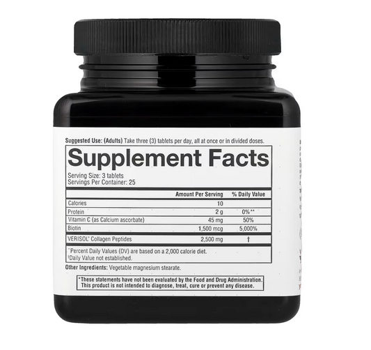 Youtheory, Concentrated Effect Collagen with Verisol®, 75 Tablets