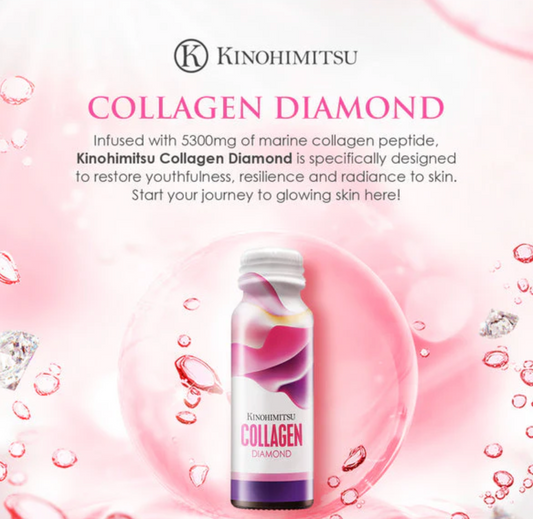 Kinohimitsu- 8 weeks ( Diamond Intensive Glow Programme)