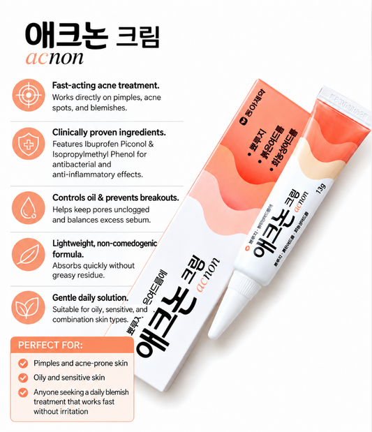 Dong Kook Pharma- Acnon Cream, for acne-15g-South Korea