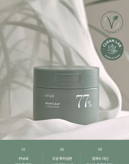 ANUA Heartleaf 77% Toner Pad 160ml
