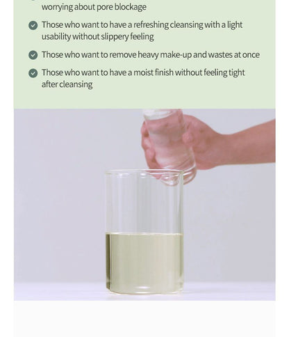 ANUA Heartleaf Pore Control Oil Facial Cleanser