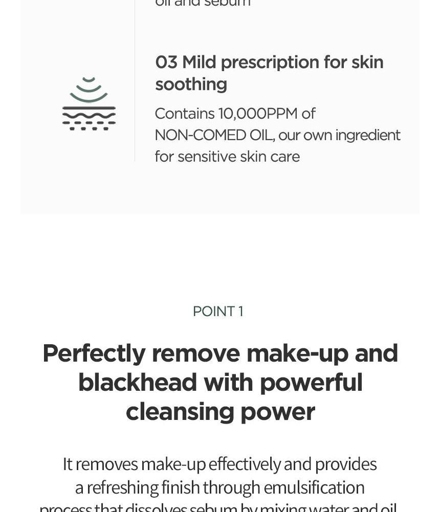 ANUA Heartleaf Pore Control Oil Facial Cleanser