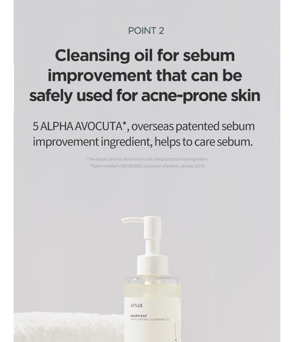 ANUA Heartleaf Pore Control Oil Facial Cleanser