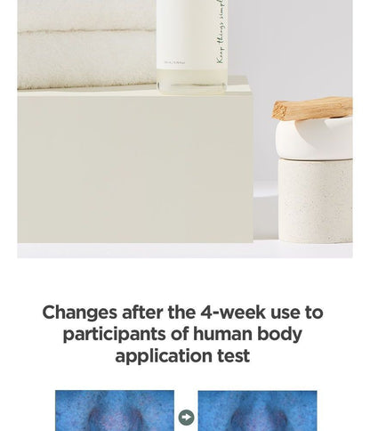 ANUA Heartleaf Pore Control Oil Facial Cleanser