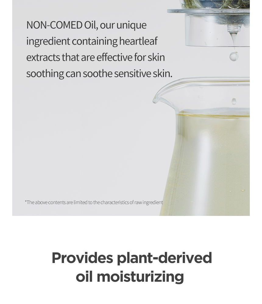 ANUA Heartleaf Pore Control Oil Facial Cleanser