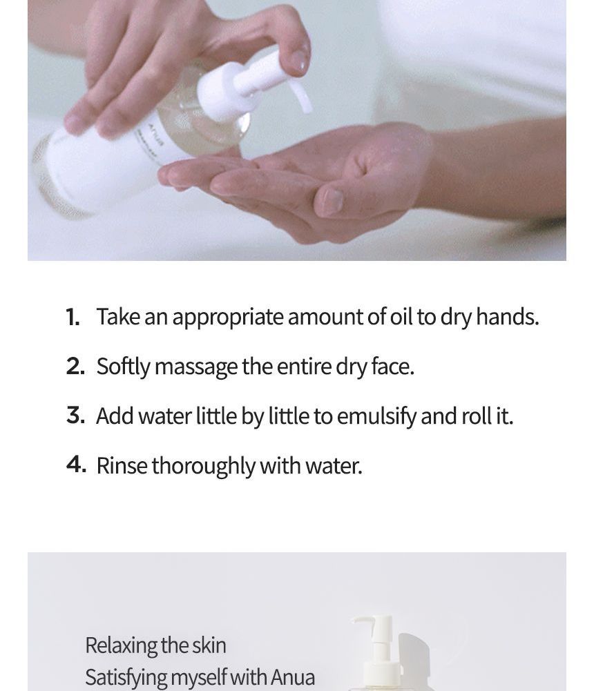 ANUA Heartleaf Pore Control Oil Facial Cleanser