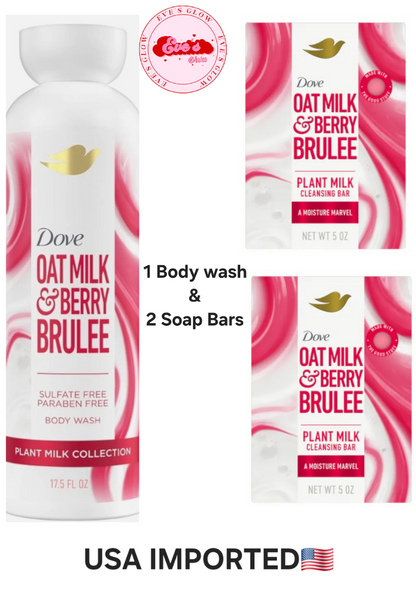 Dove Oat Milk & Berry Brûlée Body Wash 512ml + 2 Soap Bars | Rare US Import | Limited Edition