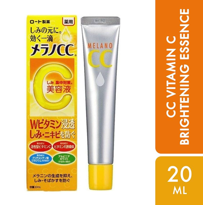 Rohto Melano CC Intensive Anti-Spot Essence 20ml
