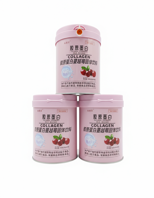 Cranberry Collagen Supplement For Flawless, Ageless Skin, Saggy Breast & Firming