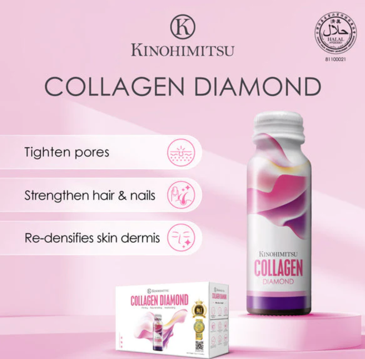 Kinohimitsu- 4 weeks ( Diamond Intensive Glow Programme)