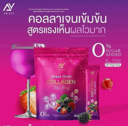 Araya Gluta Collagen Mixed Berry-30 Days Supply-Thailand Import