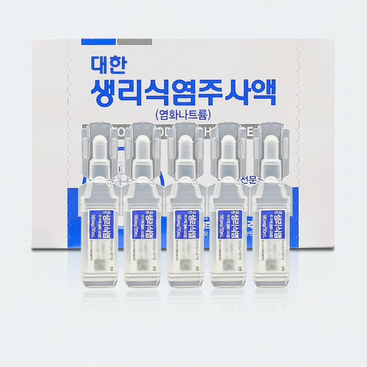Sterile 0.9% Sodium Chloride Saline (20ml)-Professional Use