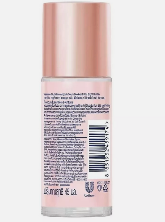 2pcs Vaseline Roll-On Serum Gluta-Glow Ampoule Deodorant Ultra Bright 45ml