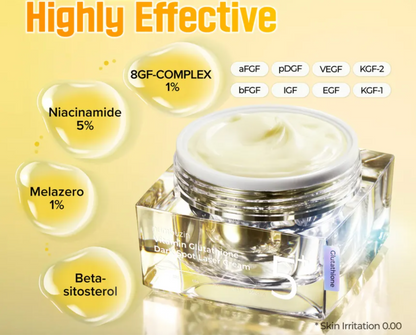 Numbuzin - No. 5 Vitamin Glutathione Dark Spot Laser Cream 5