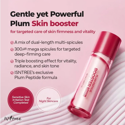 ISNTREE Plum Peptide Booster 2000s - 50ml