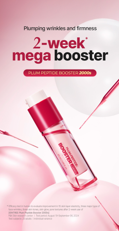 ISNTREE Plum Peptide Booster 2000s - 50ml