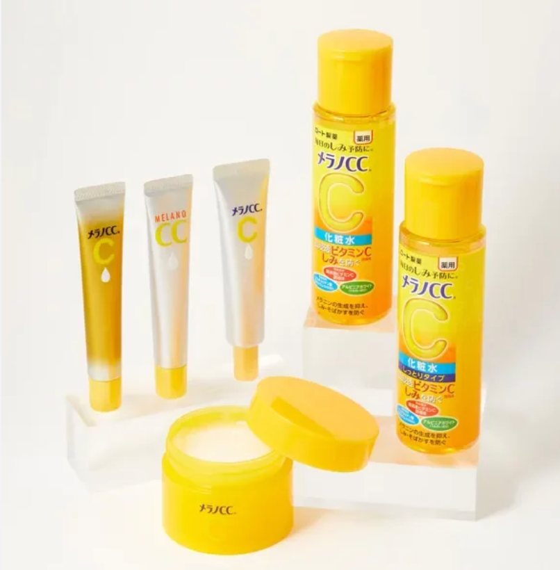 Rohto Melano CC Intensive Anti-Spot Essence 20ml