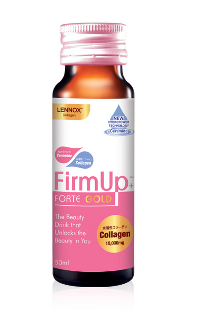 Lennox Firm Up Plus 40 Gold • 24 Bottles (50 ml each)-up to 2 months use