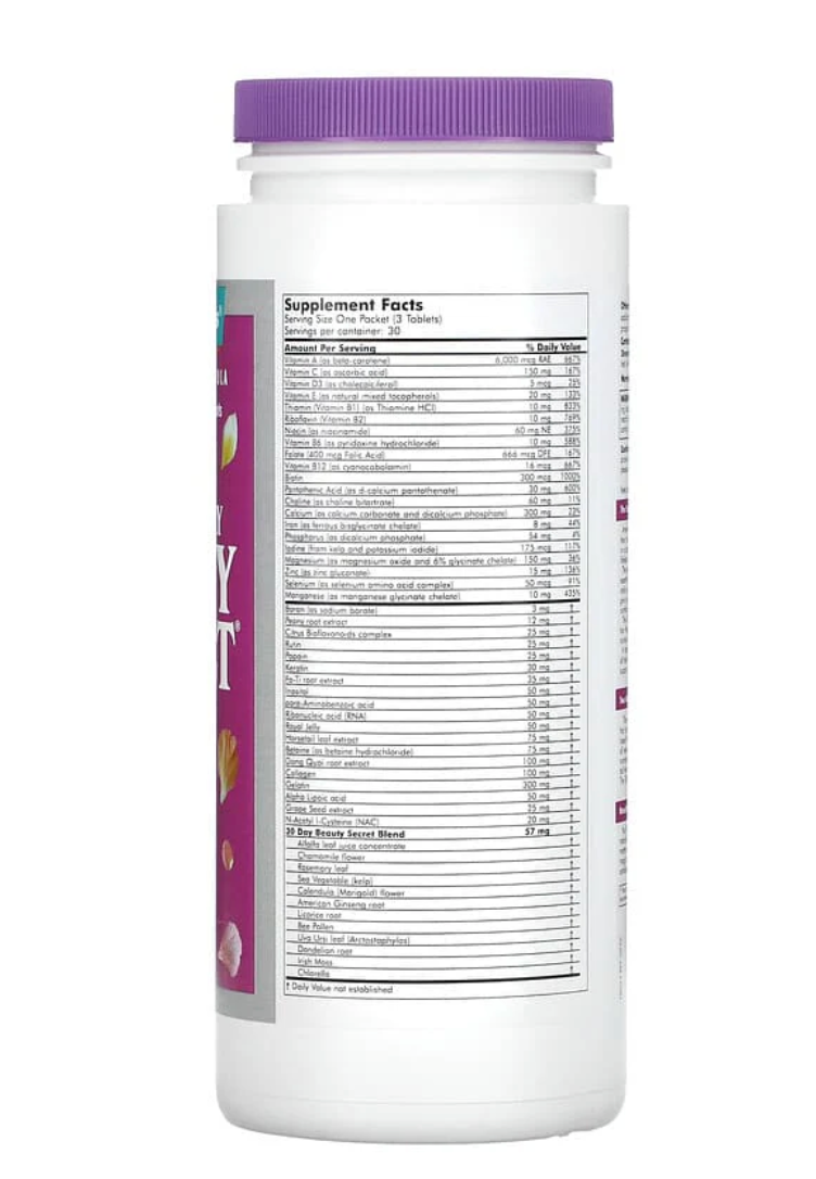 Futurebiotics 30 Day Beauty Secret 30 packets