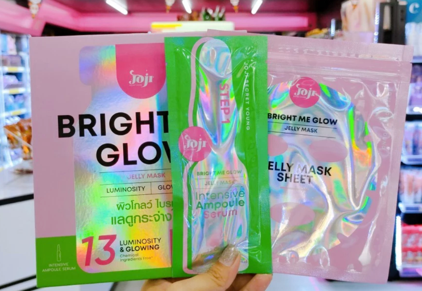 Joji Secret Young Face Masks- 5pcs in pack