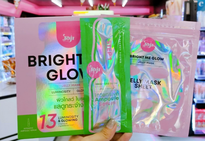 Joji Secret Young Face Masks- 5pcs in pack
