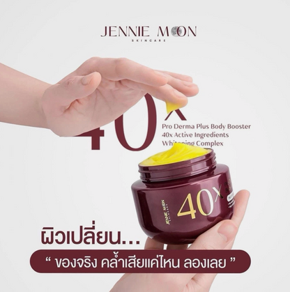 JENNIE Moon pro derma plus body-Booster 40X Active ingredients whitening complex