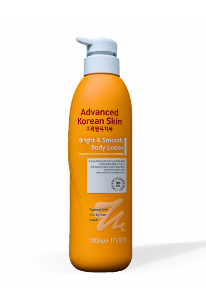Advanced Korean Daytime Body Brightening System