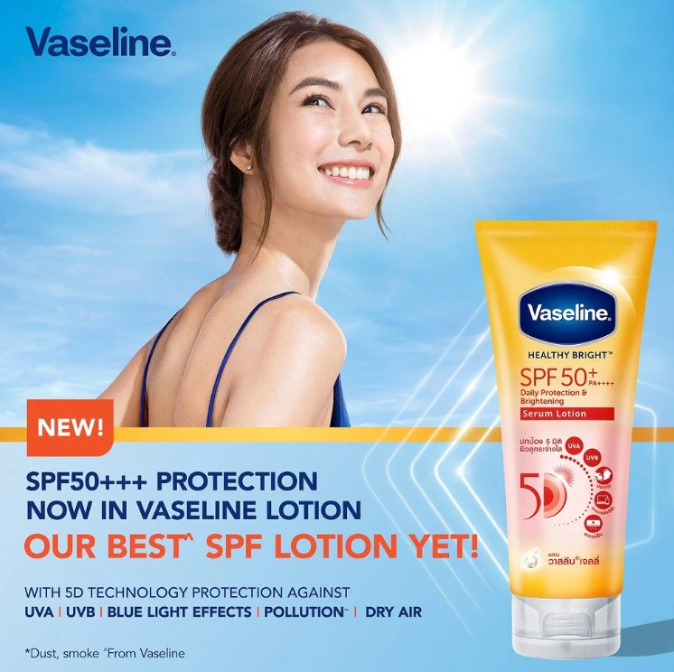 Vaseline Healthy Bright Daily Protection Brightening Serum, SPF50+ PA++++-300ML